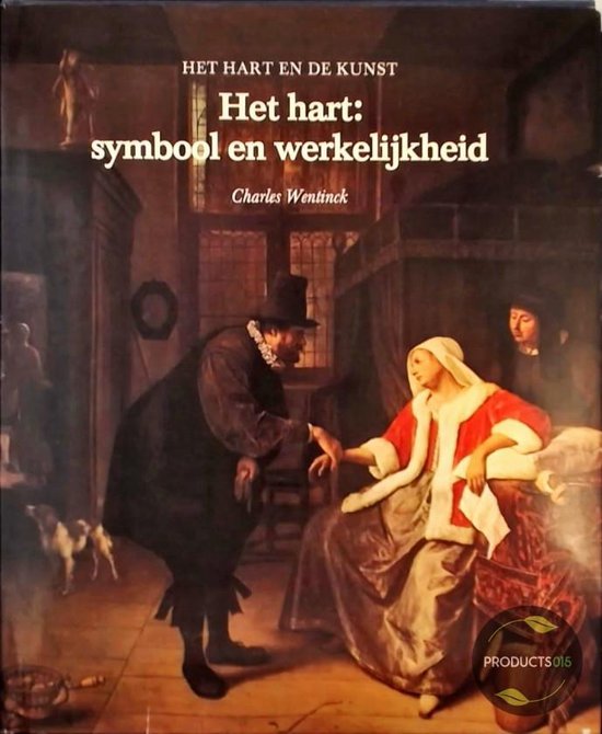 7423635138116-Het-hart-symbool-van-werkelijkheid