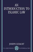 9780198254737 An Introduction to Islamic Law