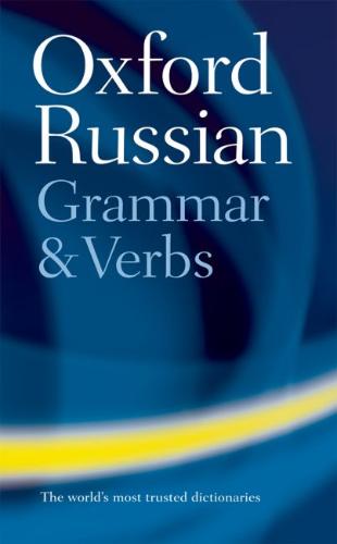 9780198603801-The-Oxford-Russian-Grammar-and-Verbs