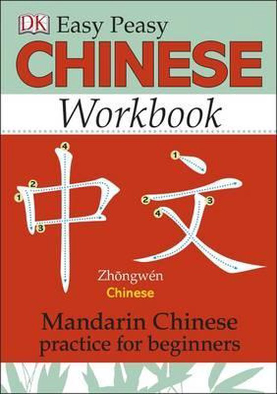 9780241184950-Easy-Peasy-Chinese-Workbook