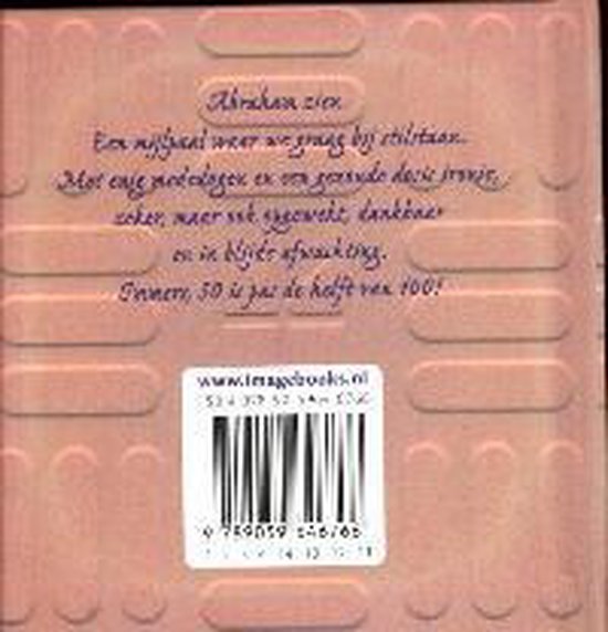 9780330313766-New-look--two-weeks-wt-queen