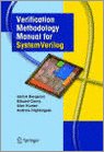 9780387255385-Verification-Methodology-Manual-for-SystemVerilog