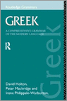9780415100021-Greek