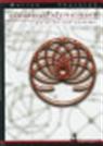 9780471592730-Engineering-Mechanics