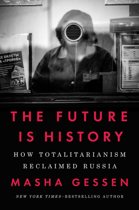 9780525534068-The-Future-Is-History