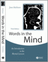 9780631232445-Words-In-The-Mind