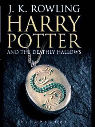 9780747591061-Harry-Potter-and-the-Deathly-Hallows-Adult-Edition