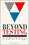 9780750703291-Beyond-Testing