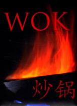 9781407539331-WOK