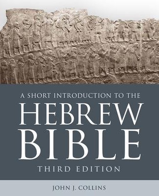 9781506445991 A Short Introduction to the Hebrew Bible