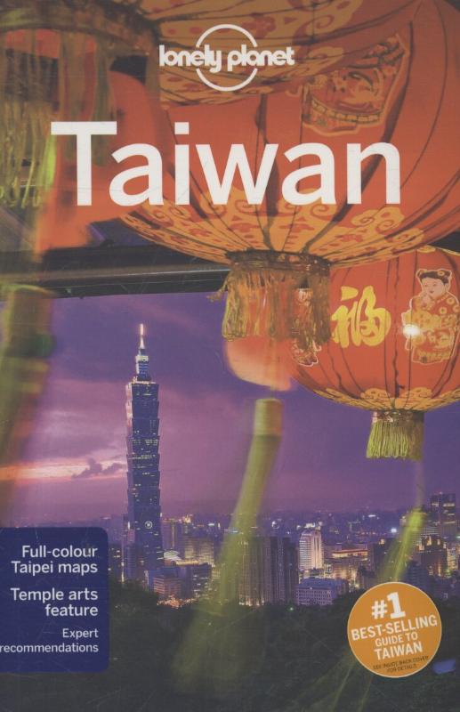 9781742201351-Lonely-Planet-Taiwan