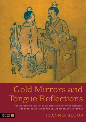 9781848190955-Gold-Mirrors-and-Tongue-Reflections