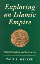 Exploring an Islamic Empire