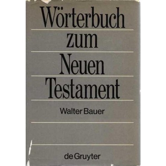9783110020731-worterbuch-zum-Neuen-Testament