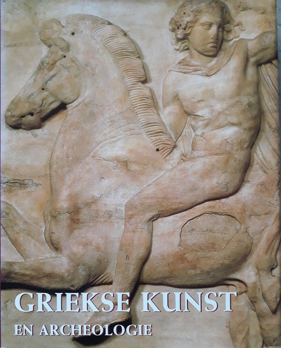 9783829017251-Griekse-kunst-en-archeologie-