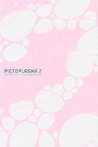 9783899550214-Pictoplasma-2