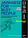 9784770030085-Japanese-For-Busy-People