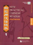 9787561910405-New-Practical-Chinese-Reader.-Textbook