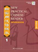 9787561910429-New-Practical-Chinese-Reader.-Workbook-1