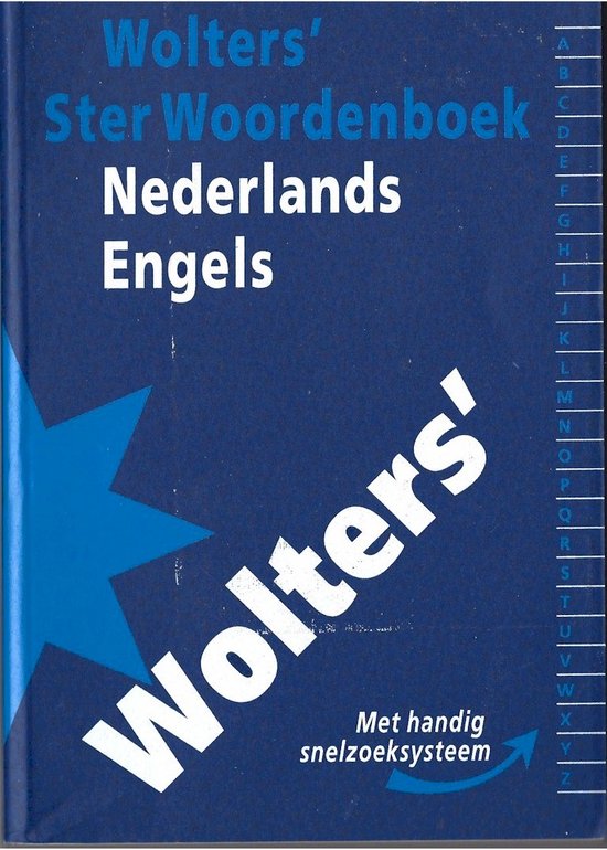 9789001813055 Wolters SterWoordenboek Nederlands  Engels