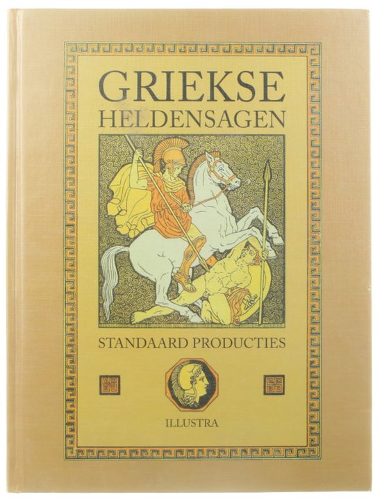 9789002204869-Griekse-heldensagen