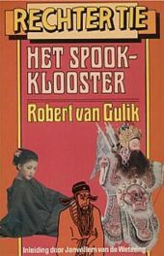 9789010027511-Spookklooster