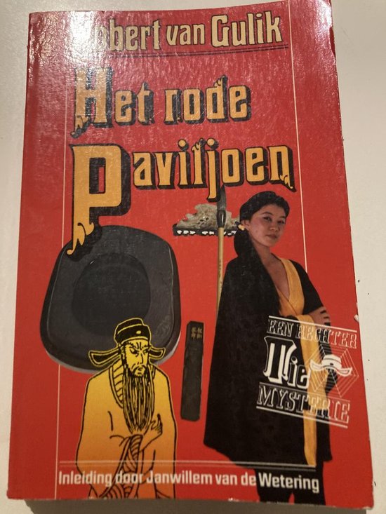 9789010031341-Rode-paviljoen
