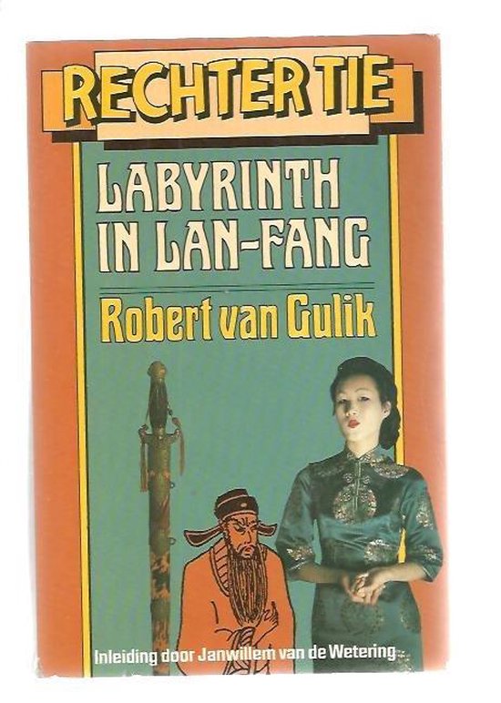 9789010034694-Labyrinth-in-Lan-Fang
