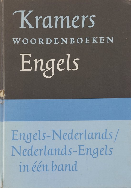 9789010059802 Kramers Engels nederlands ned engels woordenboek  JA JOCKIN LA BASTIDE GIJSBERT VAN KOOTEN