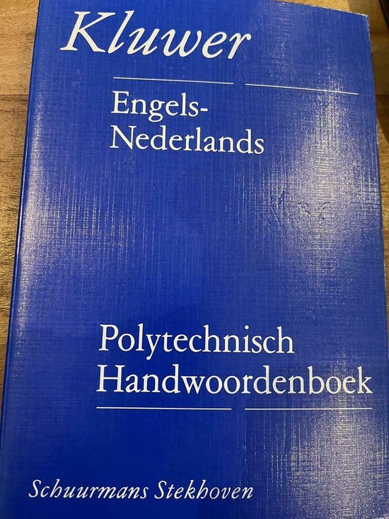 9789020124705-English-Dutch-Concise-Dictionary-of-Engineering