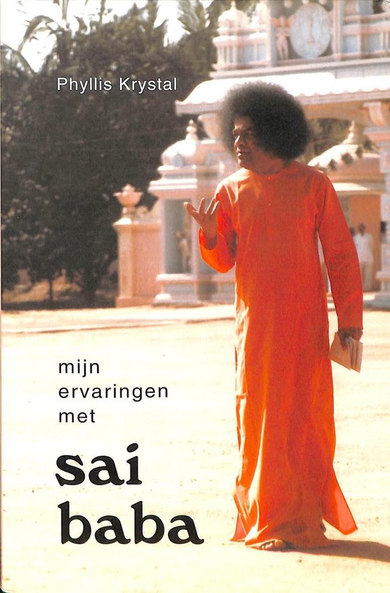 9789020255577-Mijn-ervaringen-met-Sai-Baba