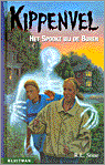 9789020623253-KIPPENVEL.-Het-spookt-bij-de-buren