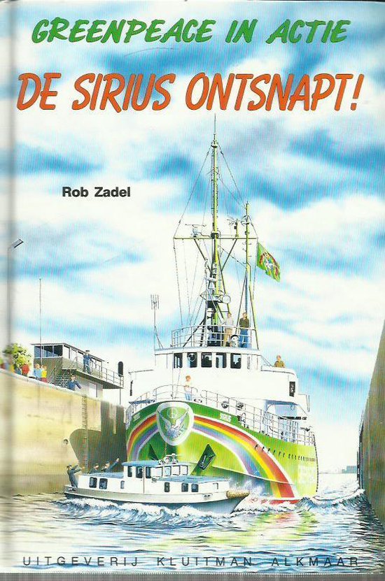 9789020666373-Greenpeace-in-actie-de-sirius-ontsnapt
