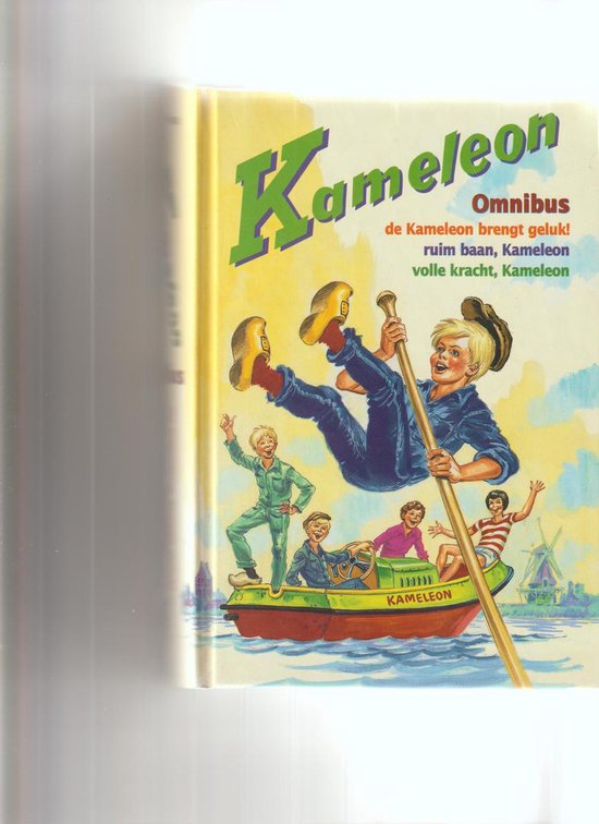 9789020695250-Kameleon-Omnibus-II-De-Kameleon-brengt-geluk-Ruim-baan-Kame
