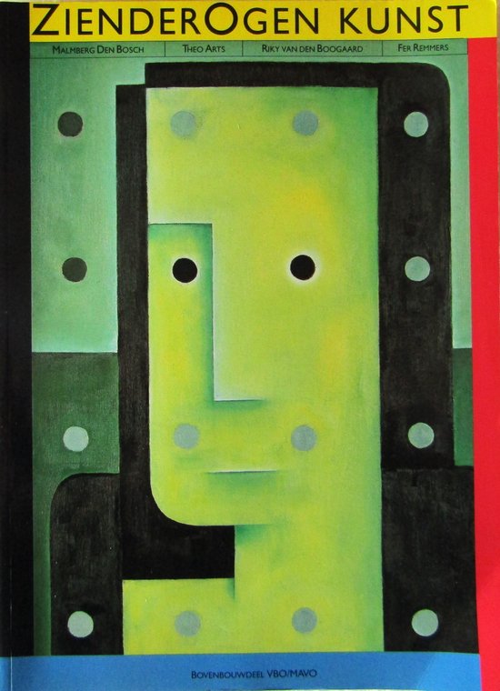 9789020820256-Zienderogen-kunst-reflectieve-beeldende-vorming-voor-v.o.