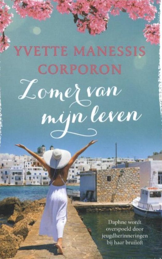 9789021023922-De-zomer-van-mijn-leven