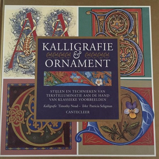 9789021323077-KALLIGRAFIE-ORNAMENT