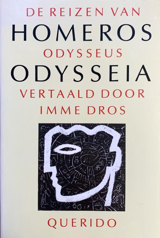 9789021460314-Odysseia