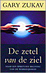 9789021585543-De-Zetel-Van-De-Ziel