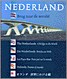 9789021593616-Nederland-brug-naar-de-wereld-6-talige-ed