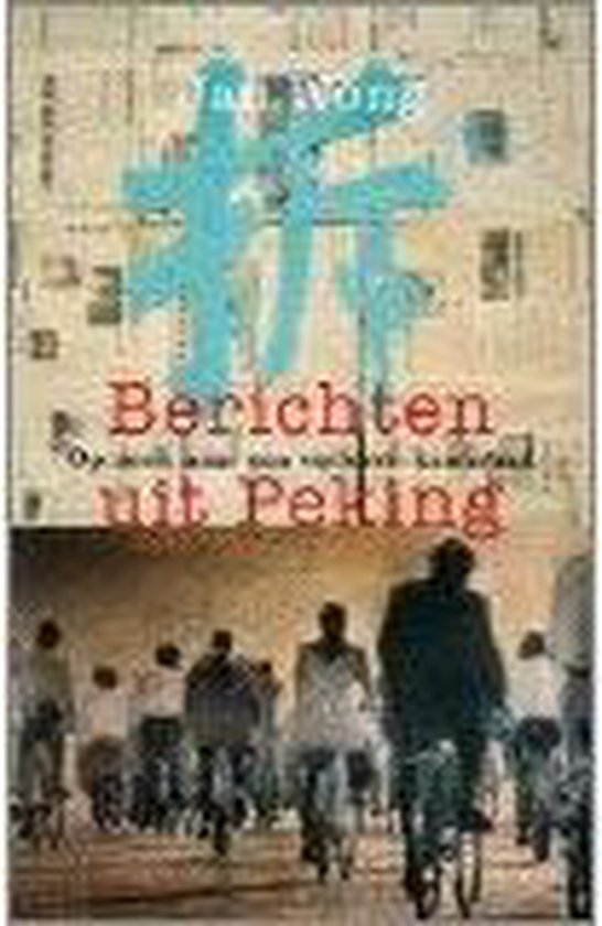 9789021801421-Berichten-uit-Peking
