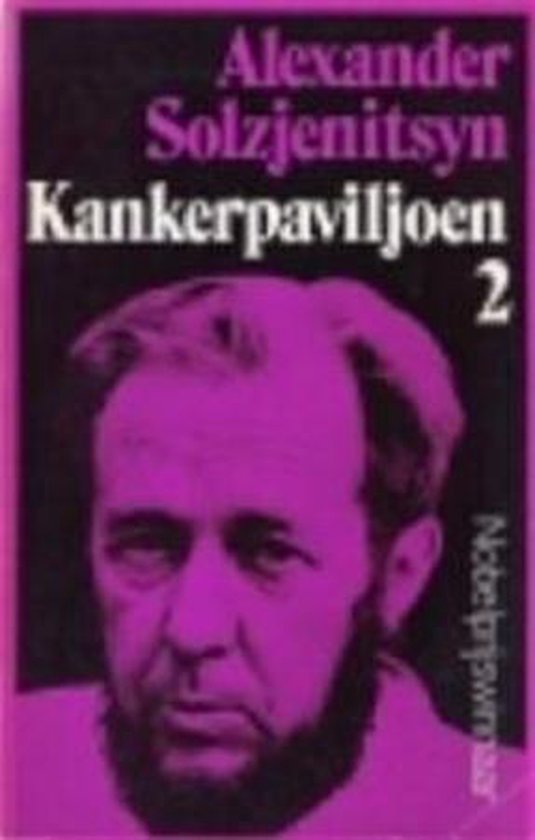 9789022502365 Kankerpaviljoen
