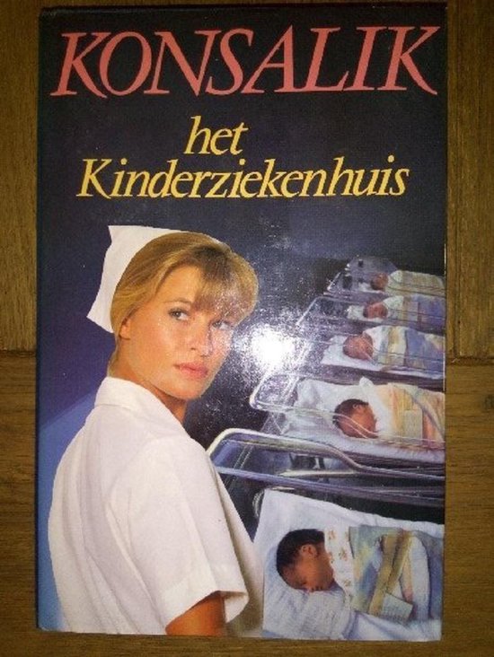 9789022510452-Kinderziekenhuis