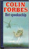 9789022515587-Spookschip