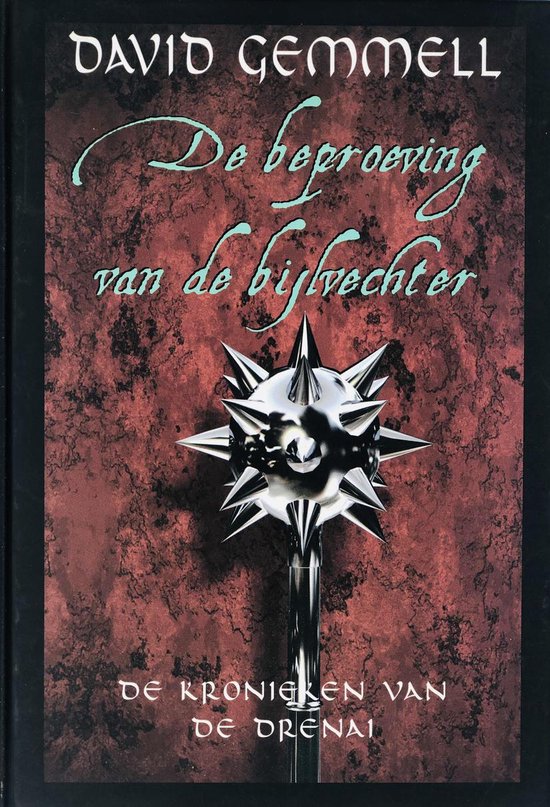 9789022531488-Beproeving-van-de-bijlvechter