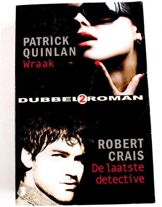 9789022555798-wraakde-laatste-detective