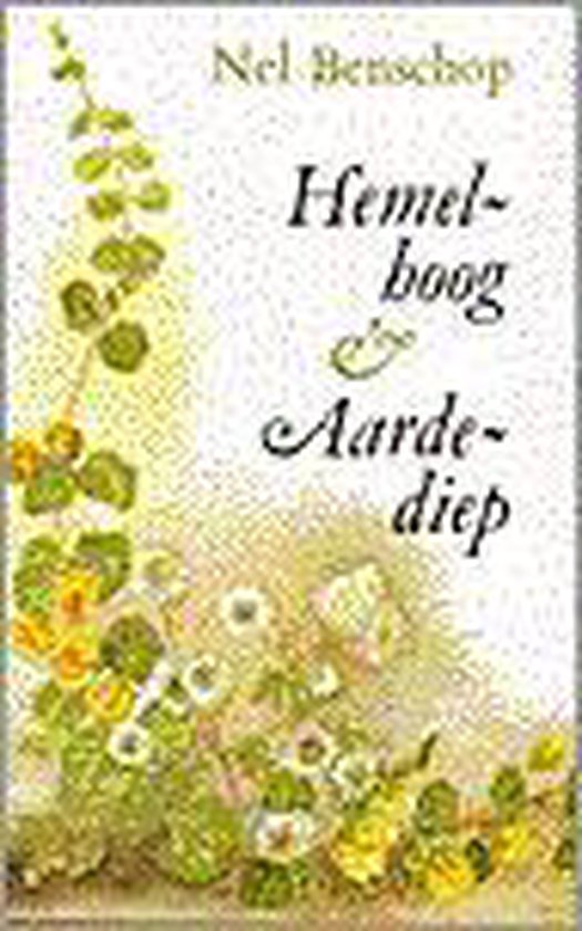 9789024229772-Hemelhoog-en-aardediep