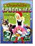 9789024321179-Onsterfelijke-sprookjes