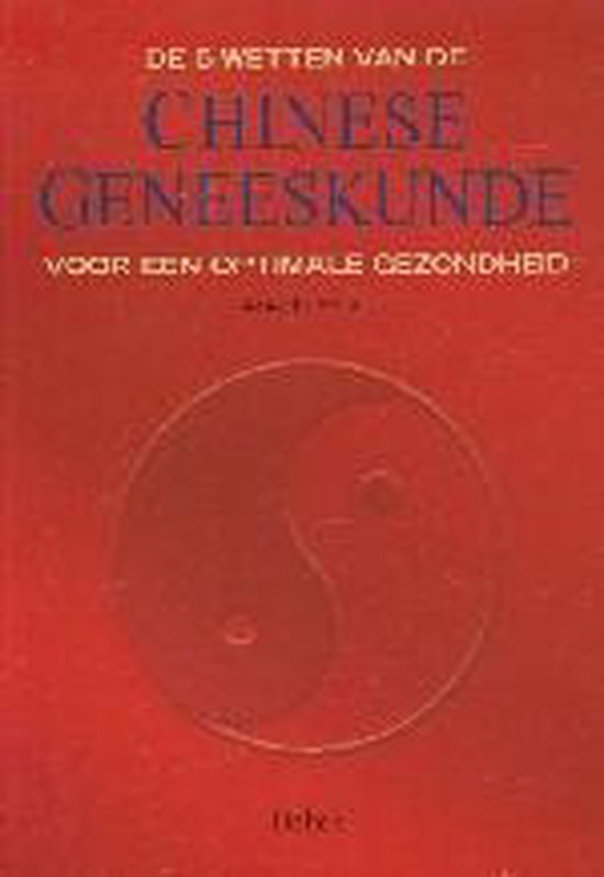 9789024380688-De-5-wetten-van-de-Chinese-geneeskunde