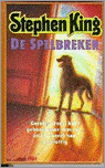9789024512393-De-spelbreker